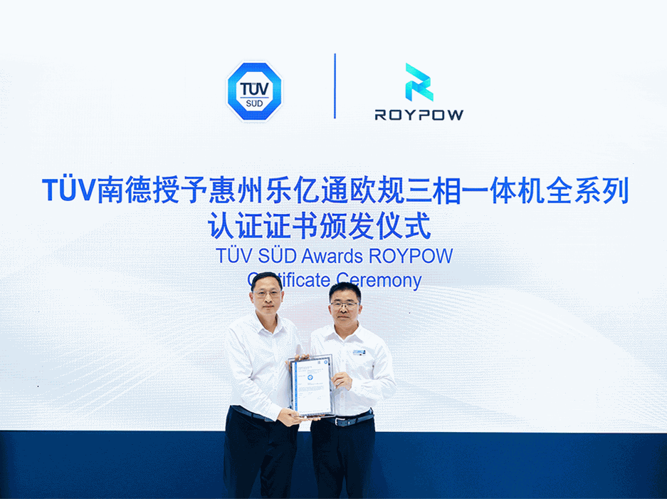 Company-news