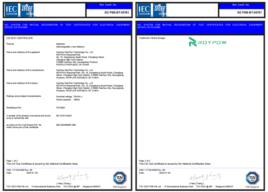 ROYPOW AWP Lithium Battery Obtains TÜV SÜD IEC 62619 CB Certificate and ISO 13849 Functional Safety Assessment Report