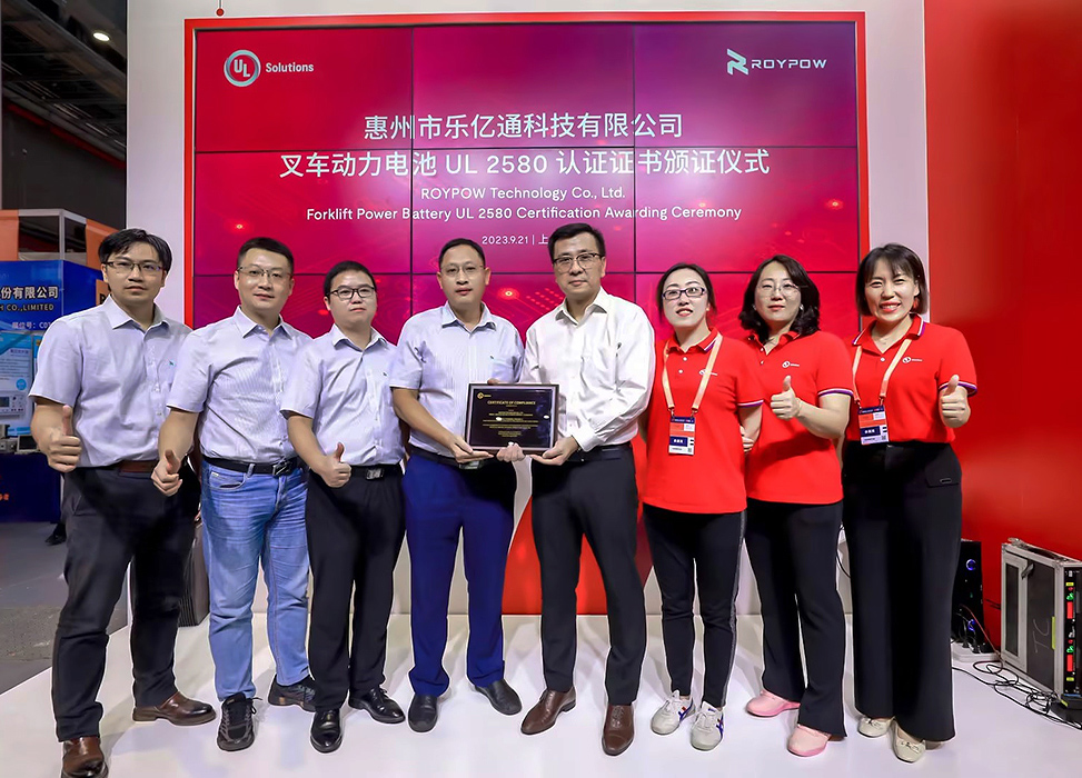 Company-news