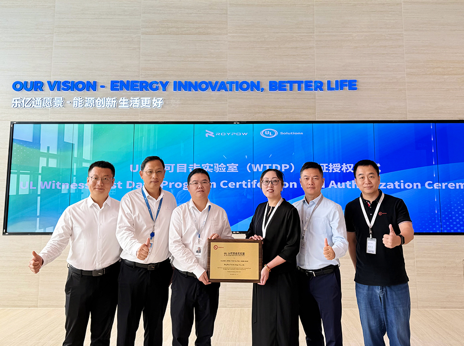 Company-news